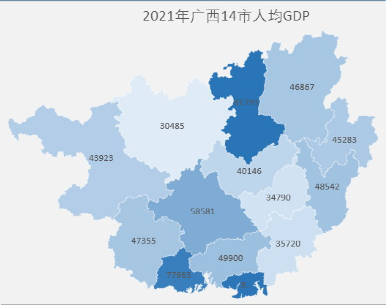 广西盘点：全国20强，南宁最强，贺州最猛，柳州最富，11城房价跌