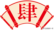 15000余字，你知道的不知道的2020智能家居热点都在这里