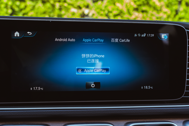 CarPlay是什么，怎么用，一些感受与思考