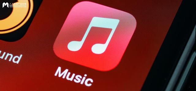 为了解决DJ混音版权问题，Apple Music悄悄干了一件大事