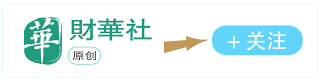 香港特首梁振英放弃下届竞选 港股跌幅收窄