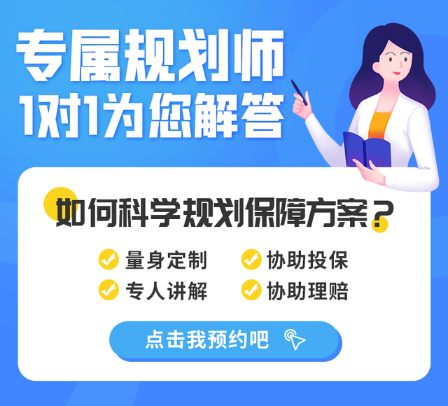 60万房贷，利息占57万？！提前还贷要跟吗？