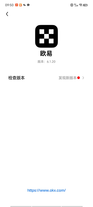 OKE还能下载吗欧亿交易所appV6322