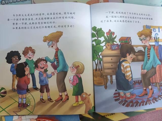 “妈妈，同学们欺负我”孩子哽咽道，这位妈妈回答堪称人生教科书