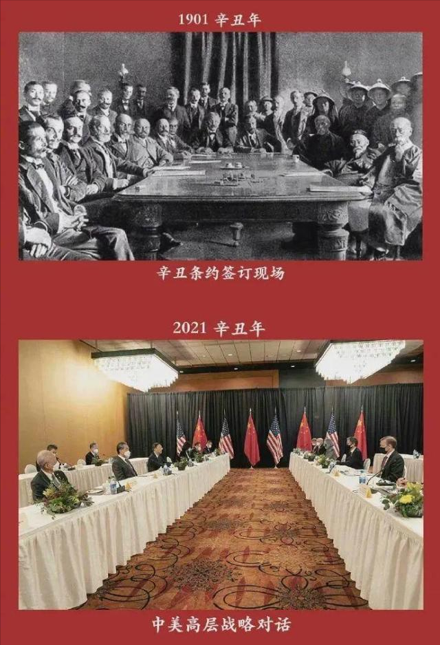 121年前一场战争，引欧洲国家围观，老霸主英国遭遇和美国真相似