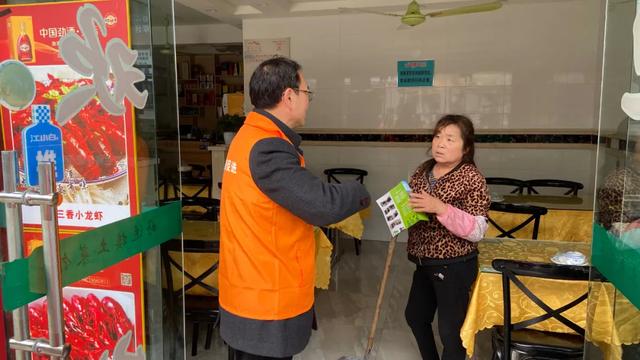 金山干部群众走上街头，一起干这件“大事”