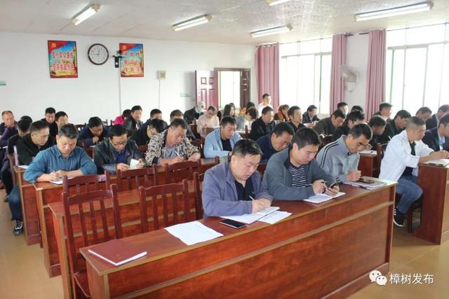 我市各地深入学习贯彻党的十九届五中全会精神