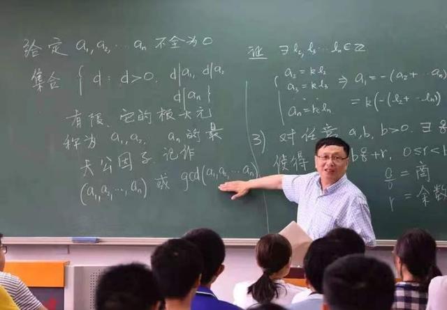 张益唐和他的数学“大问题”：在极度简洁之中做极具挑战之事