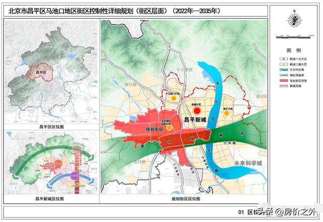 【北京楼市周报】多项目预售，市场成交下跌丨房价之外研究院