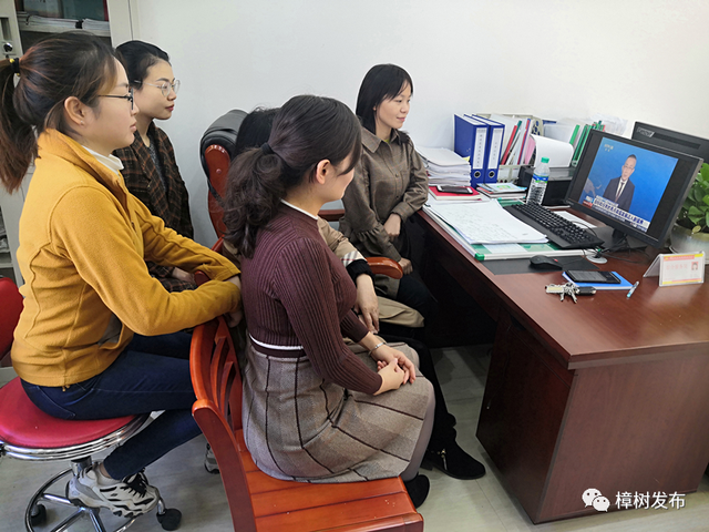 我市各地深入学习贯彻党的十九届五中全会精神