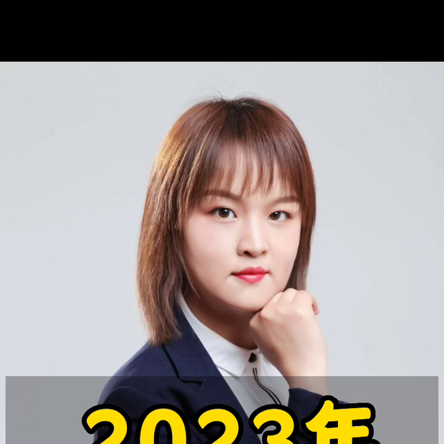 2023年房产新规 #房产证