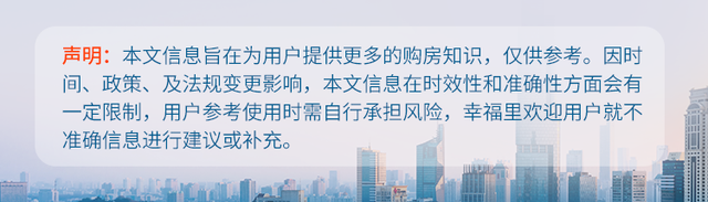 不要太过悲观！房地产还有发展空间，住房租赁或成突破口！