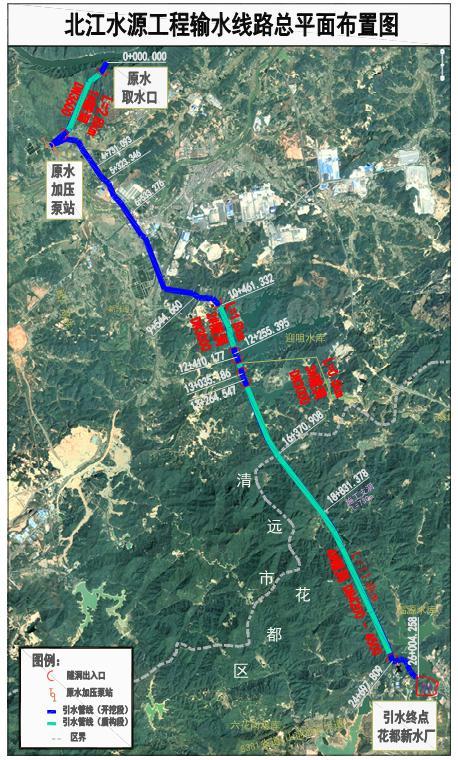 重磅！北江引水工程9月全面开工！这些居民将喝上优质好水