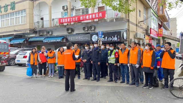 金山干部群众走上街头，一起干这件“大事”