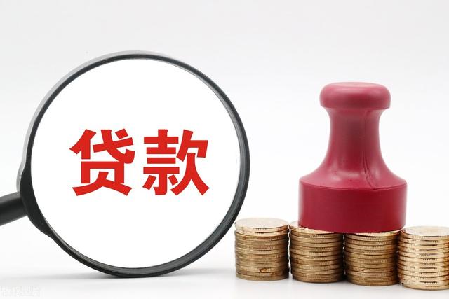 天津公积金可按月提取，买房租房不用愁了！其他地区能按月提取吗