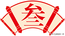 15000余字，你知道的不知道的2020智能家居热点都在这里