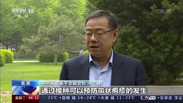 我国中老年人感染性疾病疫苗接种率较低 这些疫苗要了解→