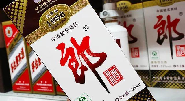 三战IPO终未成功！郎酒股份欲圆梦“酱酒第二股”难在哪儿？