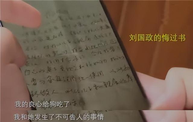 81岁湖南老人离婚卖房与保姆结婚，欺骗妻子10年，儿子：死哪埋哪