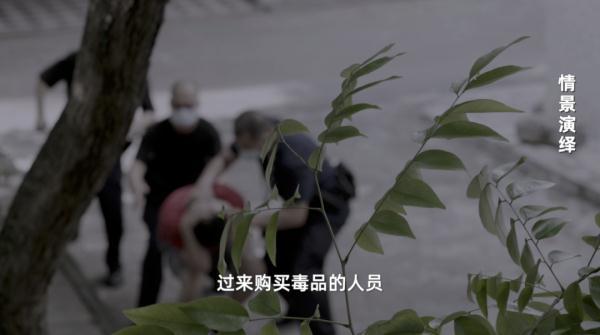 一小瓶污水样本，竟牵出一个庞大贩毒网络