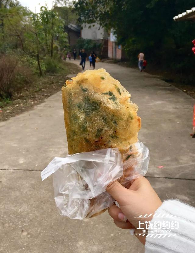 吃着韭菜饼，爬爬九狮山，谁再问上饶铅山哪好玩，就把这篇甩给他