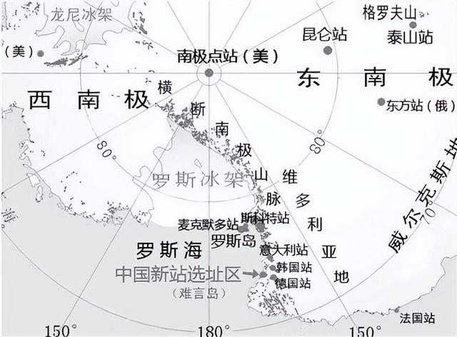 对比强烈！南极新冠防疫战：法国团灭 美国沦陷 中国“零感染”