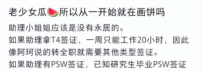 威胁员工、剽窃设计，用吸毒人员出镜，3月翻车网红各有各的奇葩