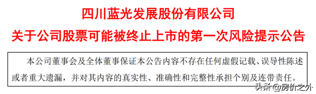 【北京楼市周报】多项目预售，市场成交下跌丨房价之外研究院