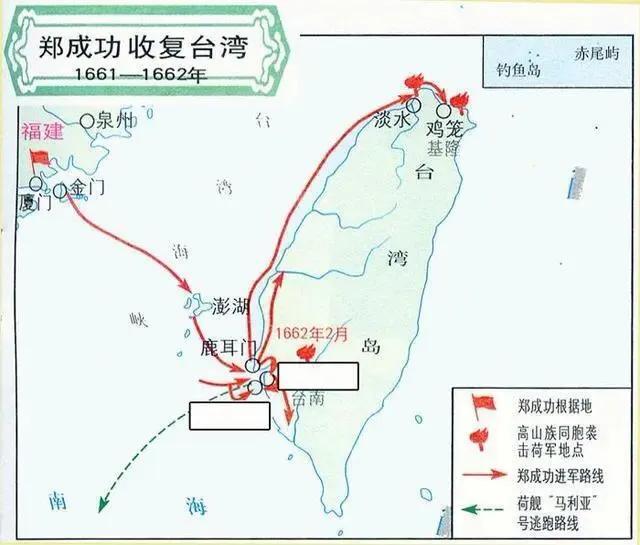 民族英雄郑成功短暂的一生