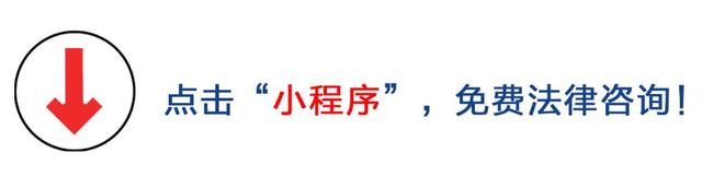 房主卖房后擅自将该房产抵押，能主张该抵押无效吗？