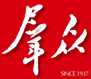 宿迁市委常委、常务副市长张明康：共谱苏宿南北挂钩合作新篇章