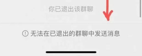 微信又出新功能，这次还真有点用