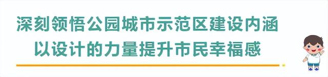 成都符号“安顺廊桥”又出圈？快来听设计师本人讲述其前世今生