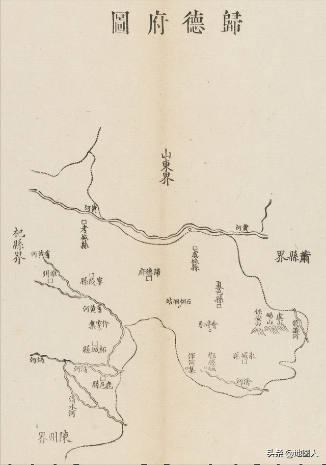 清康熙初期，河南省9府古地图合集，收藏吧