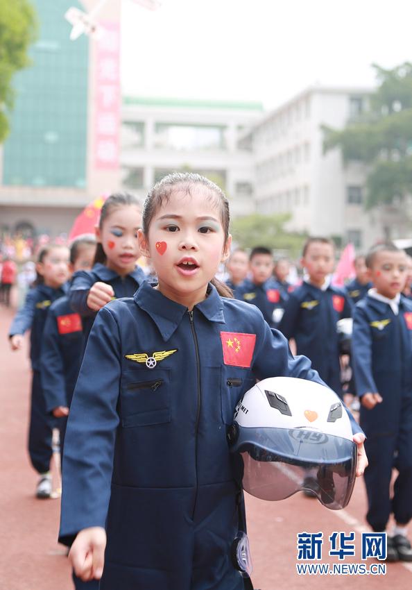 这么创意无限的体育节，你“趣”了吗？