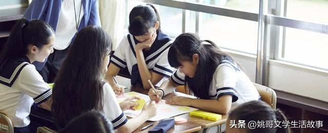 校长乱教师病，学生打架喝酒，学校所有问题尽在《重点中学校长》