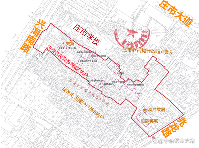 涉及4.9万方拆迁面积！宁波这个地方又有一个地块将进行房屋征收