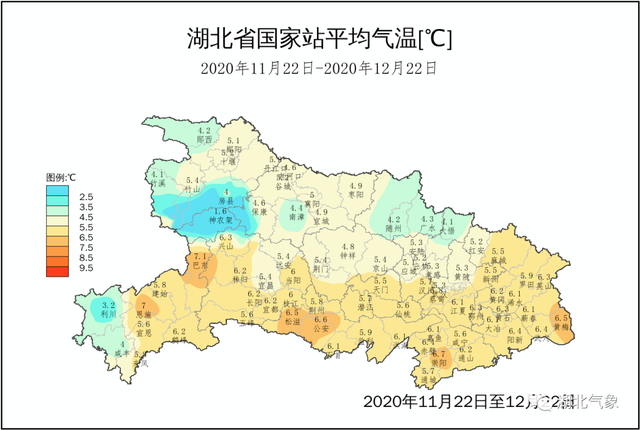 下周又有强冷空气携雨雪来袭！入冬以来湖北有多冷？数据告诉你