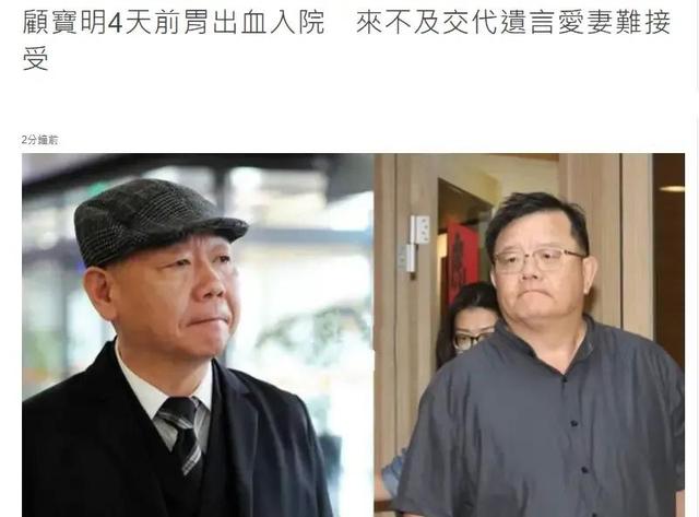 明星也有烦心事，死了也不得安宁，家人为了争夺遗产撕得不亦乐乎