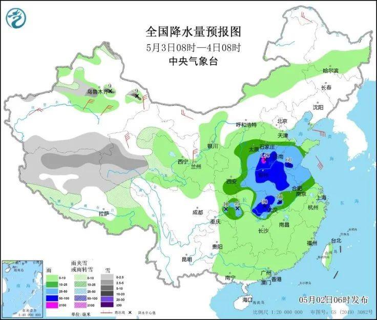 假期“收尾”多地将迎强降雨 如何科学避险？