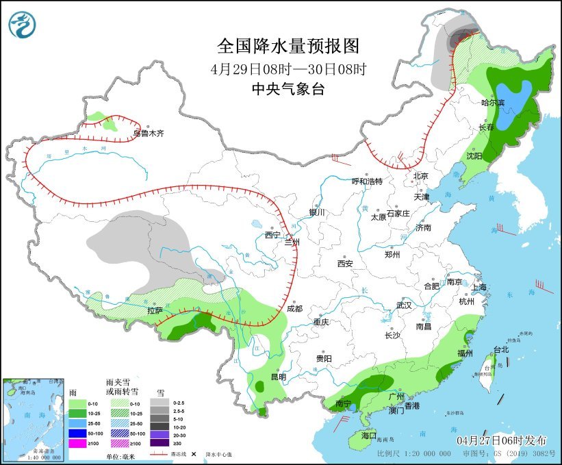 江南华南将有明显降雨过程 北方将迎大风降温天气