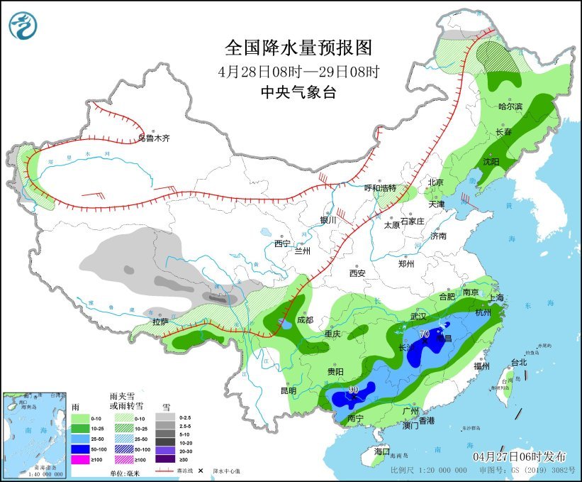 江南华南将有明显降雨过程 北方将迎大风降温天气