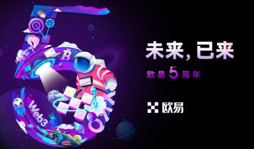 ouyi安卓版下载APP手机端最新okxGameFi交易所下载