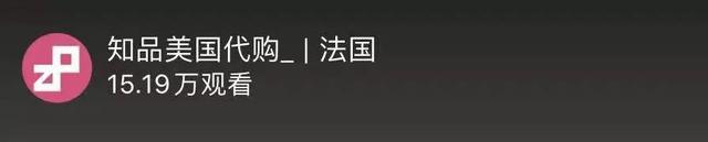 「ECCFC」第三届中法跨境电商峰会嗨翻全场，你所不知道的精彩都在这里