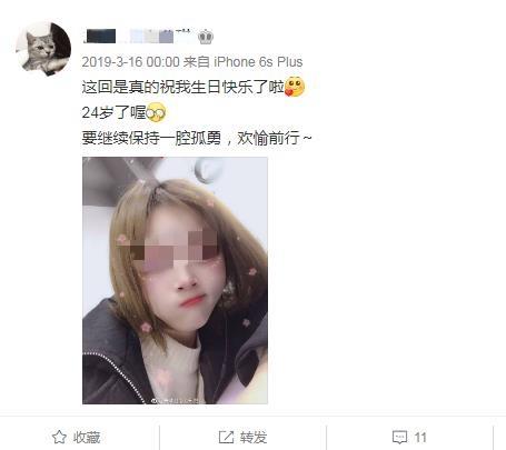 女儿身亡父母索赔为儿子买房？杭州“现实版樊胜美”爆热，实为2019年节目，目前已下线