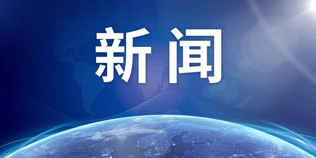 租房提取公积金新政采纳公众意见 拟恢复按实际房租提取公积金