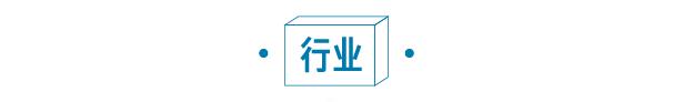 5.4亿美元！OpenAI去年亏损翻番；美银行业风暴越刮越猛，道指抹去年内全部涨幅；罕见“乌龙”！这