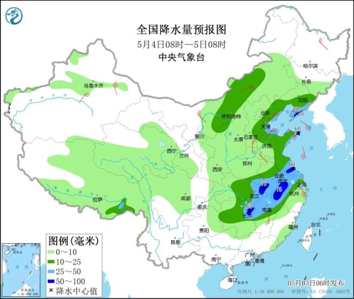 江汉黄淮江淮等地将有强降雨过程