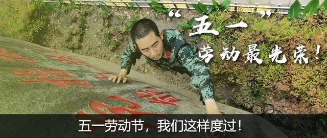 新生代，新气息——这些“00后”列兵为何如此“豪横”？