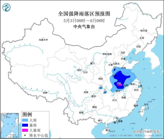 江汉黄淮江淮等地将有强降雨过程